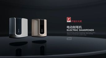 邁典影視×紐賽 影視策劃的新風尚，辦公用品的藝術革命