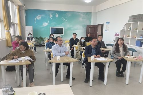 我校舉辦心理健康教育高質量發展督導培訓